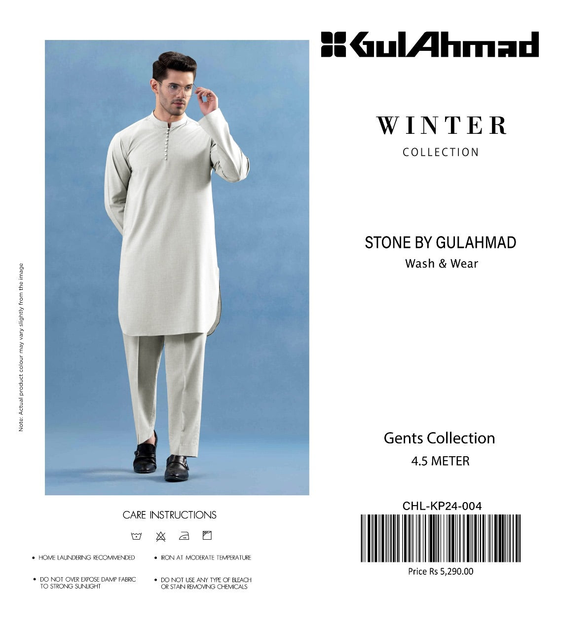 Gull Ahmed Wash & wears men’s collection