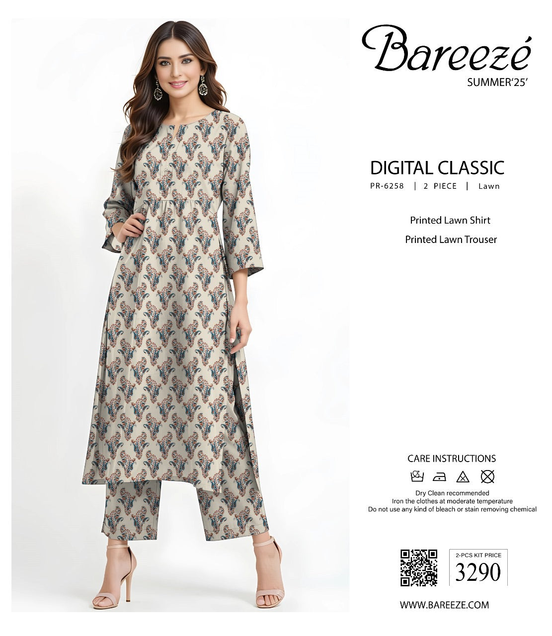 Bareeza lawn print 2p