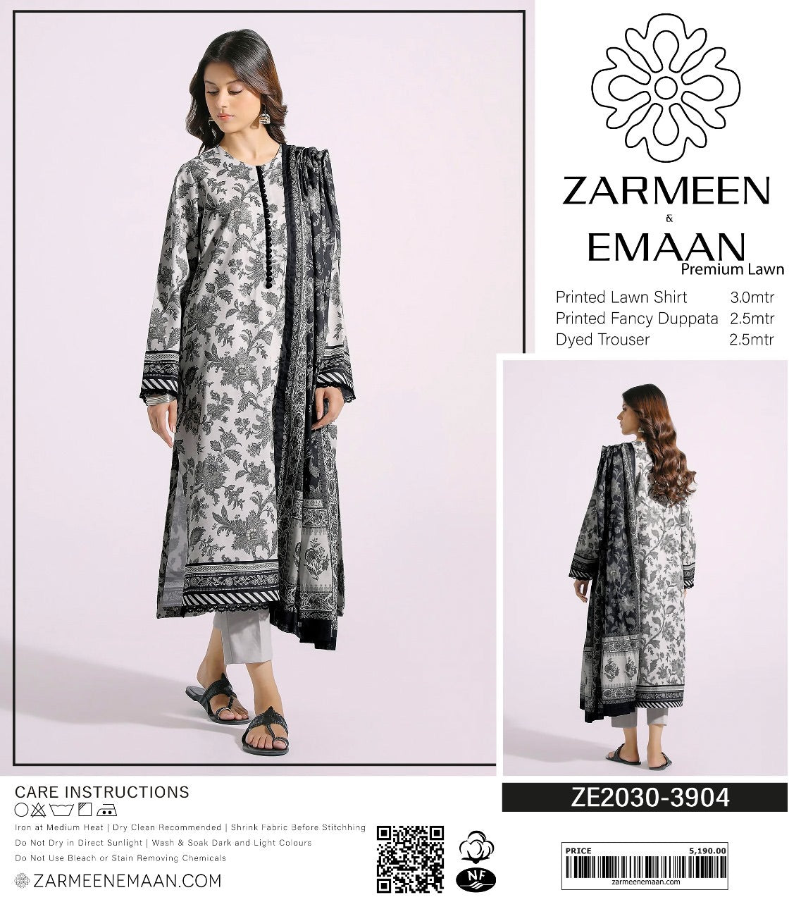Zarmeen & Emaan lawn print 3p