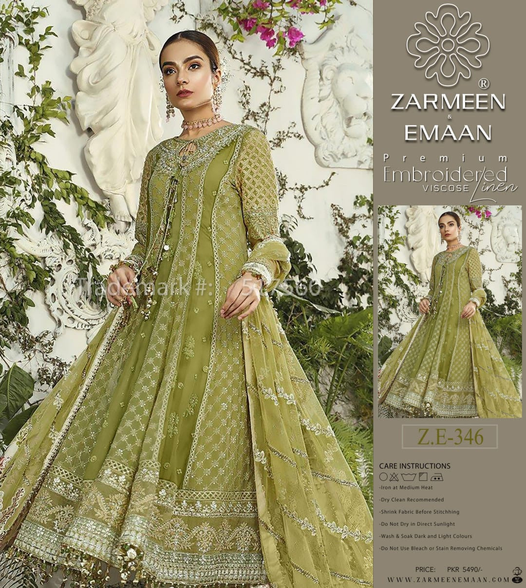 Zarmeen & Emaan premium linan embroidery 3p
