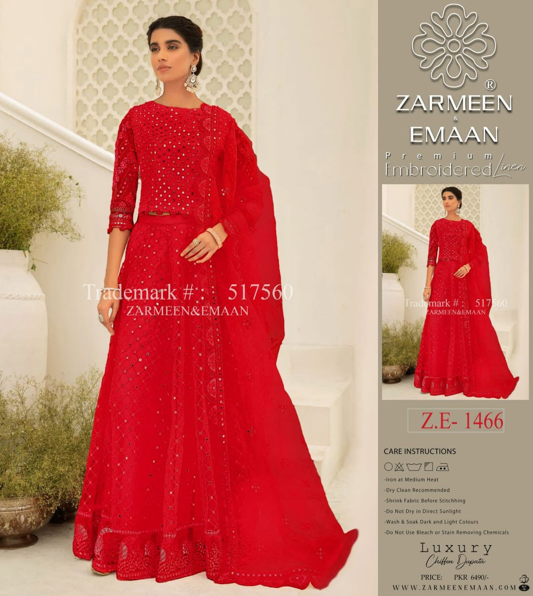 Zarmeen & Emaan premium linan embroidery 3p