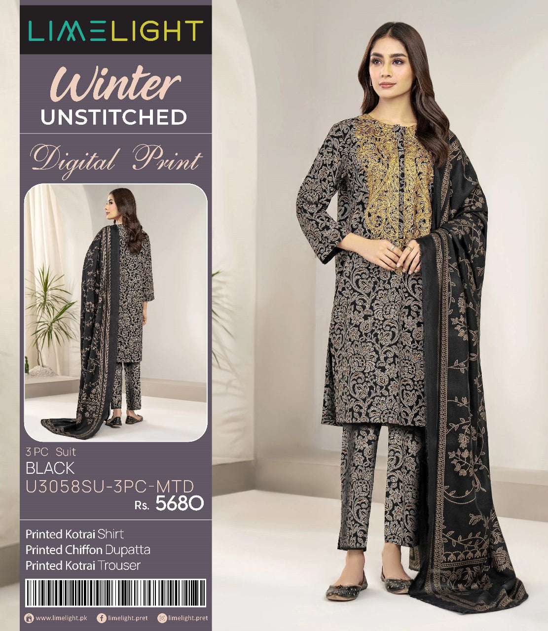 Limelight kotrai print 3p