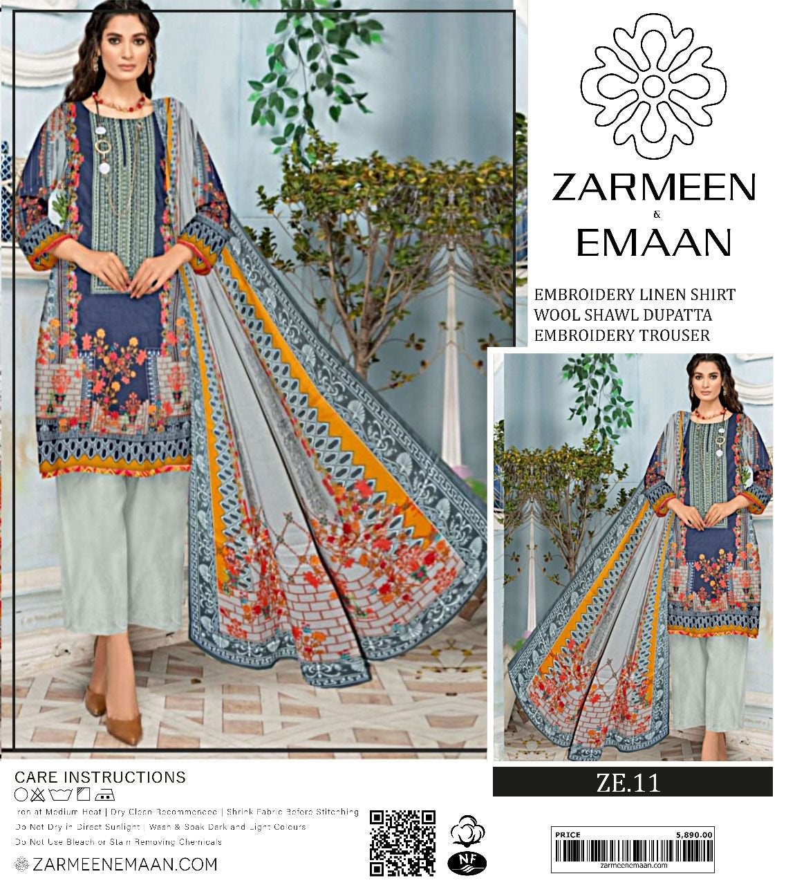 Zarmeen & Emaan linan embroidery 3p