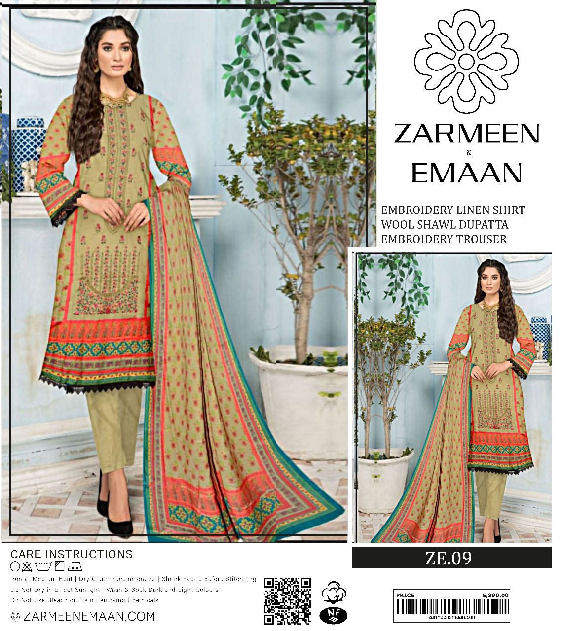 Zarmeen & Emaan linan embroidery 3p