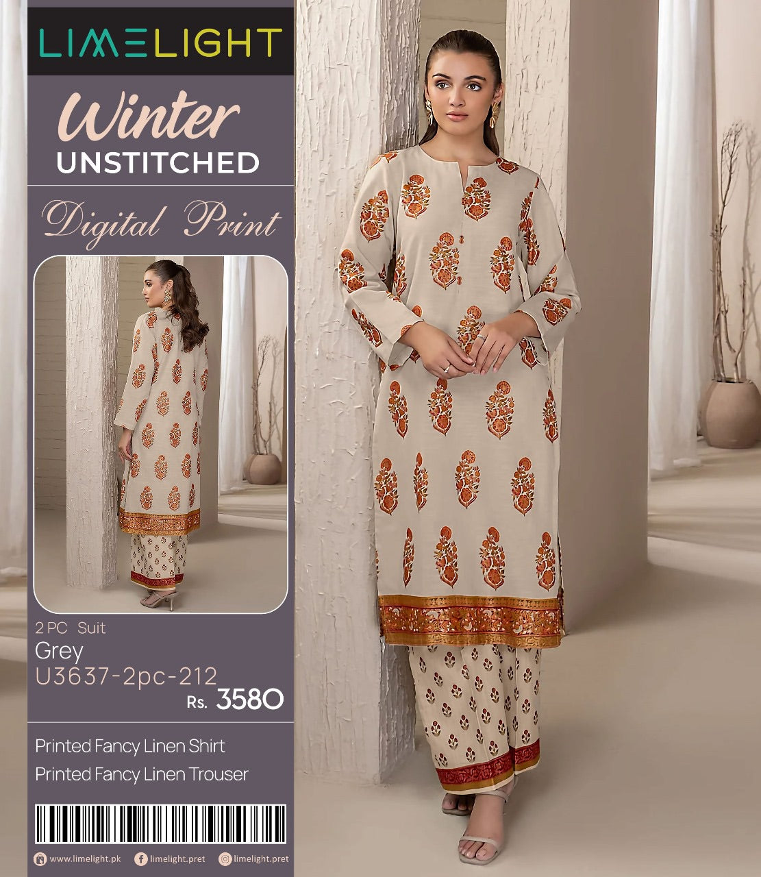 Limelight linan print 2p