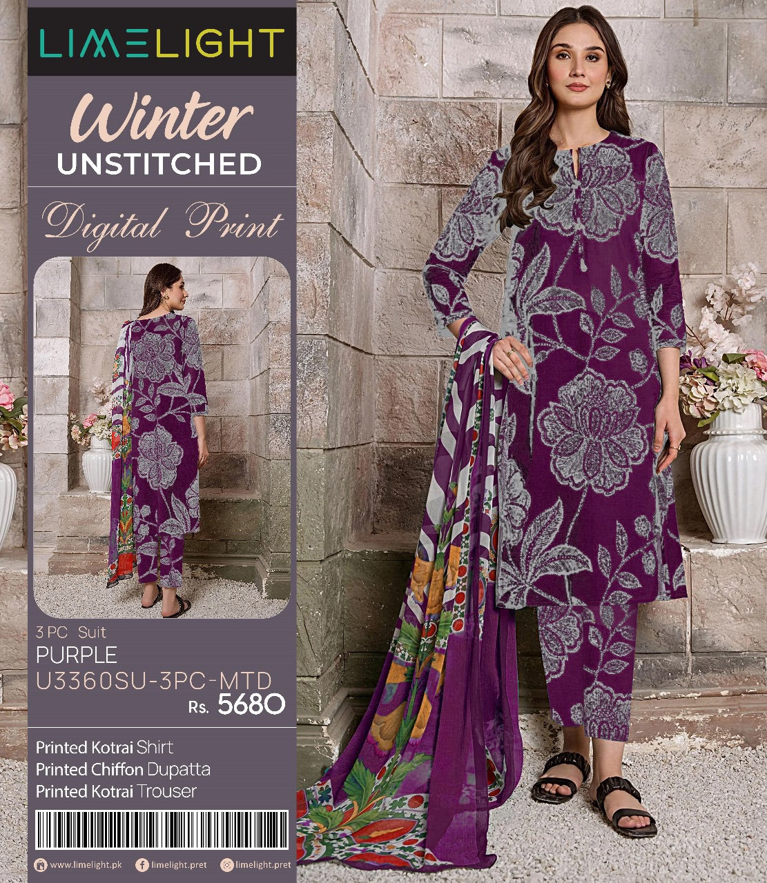 Limelight kotrai print 3p