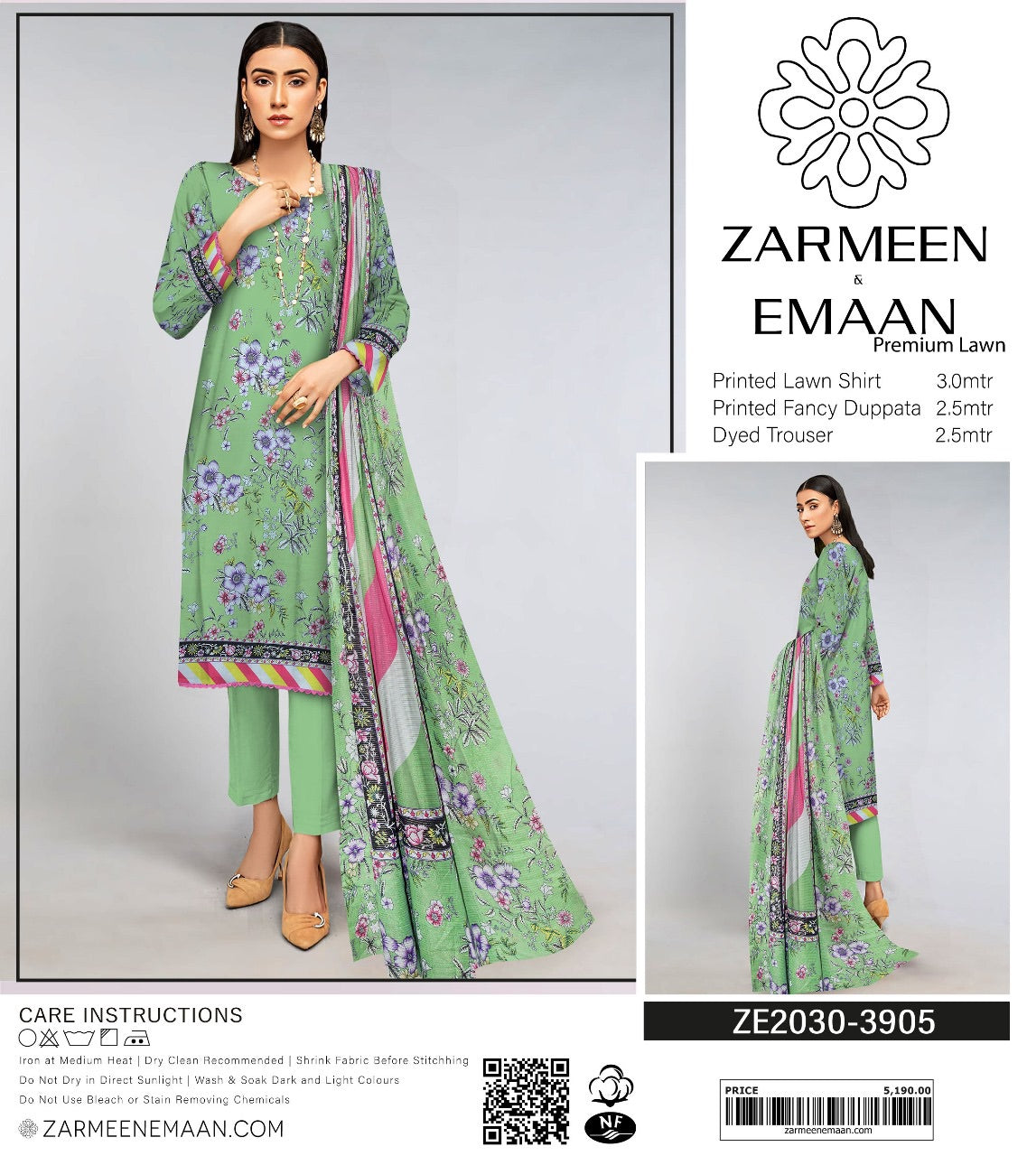 Zarmeen & Emaan lawn print 3p