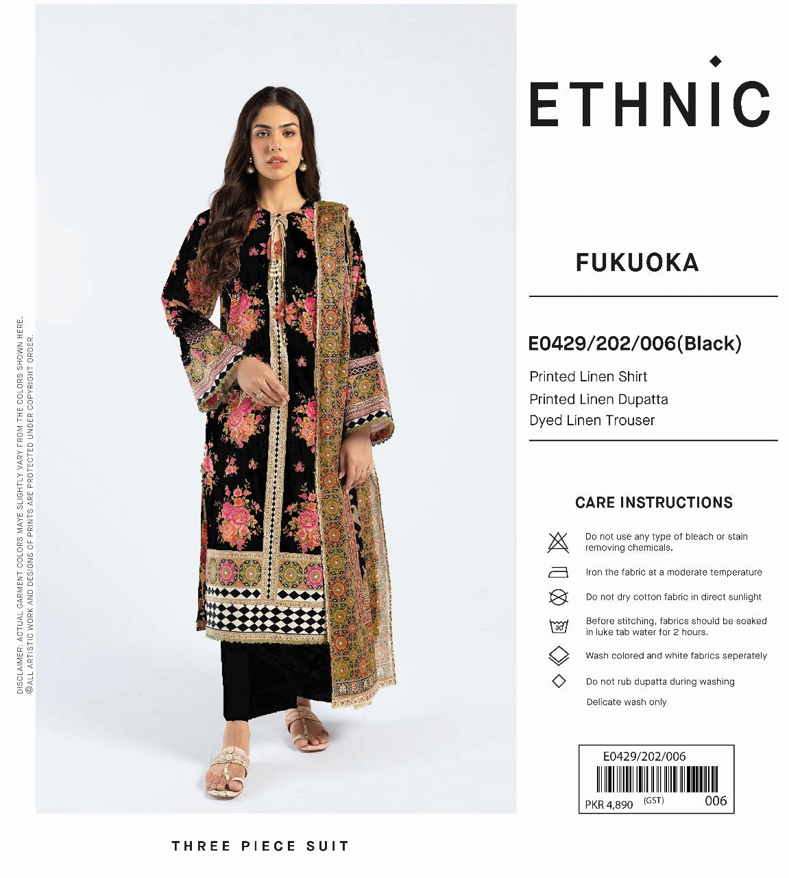 Ethnic linan print 3p