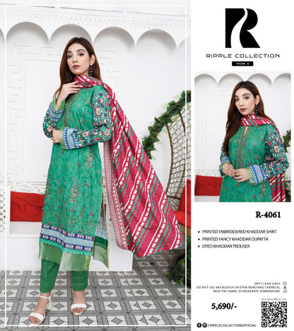Ripple khadr embroidery 3p