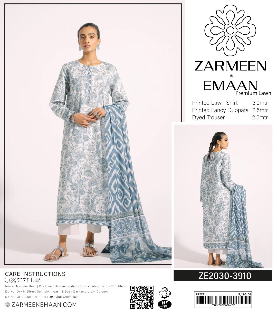 Zarmeen & Emaan lawn print 3p