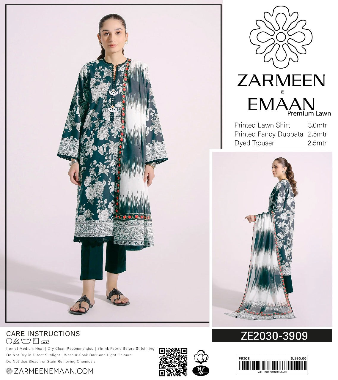 Zarmeen & Emaan lawn print 3p
