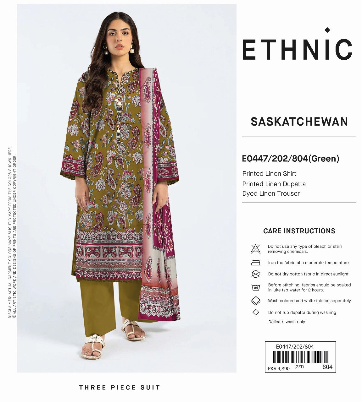 Ethnic linan print 3p
