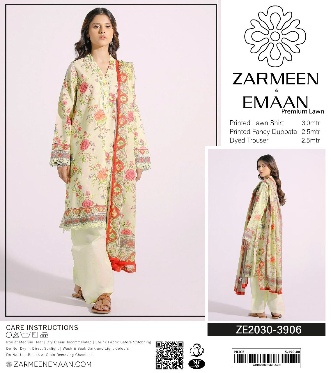 Zarmeen & Emaan lawn print 3p