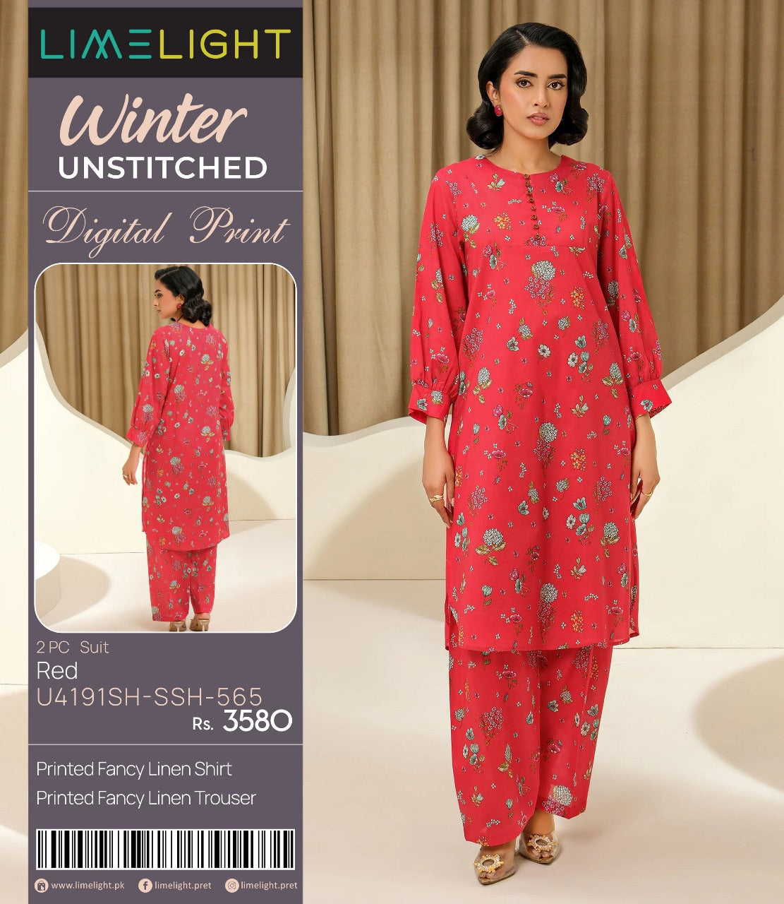 Limelight linan print 2p