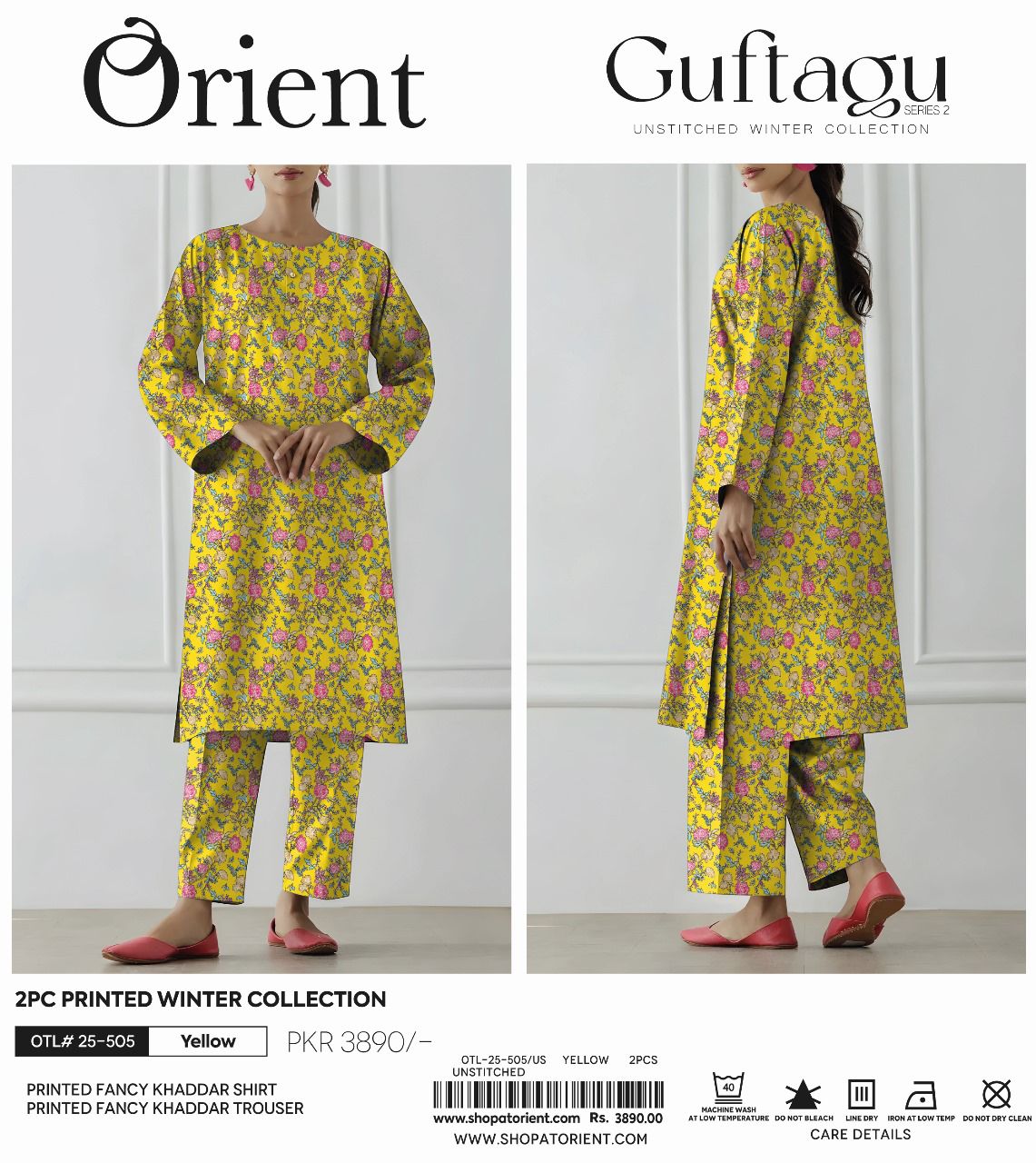 ORIENT GUFTAGU KHADDER 2pc