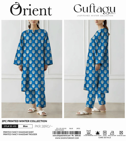 ORIENT GUFTAGU KHADDER 2pc