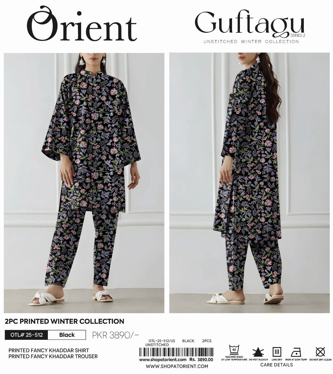 ORIENT GUFTAGU KHADDER 2pc
