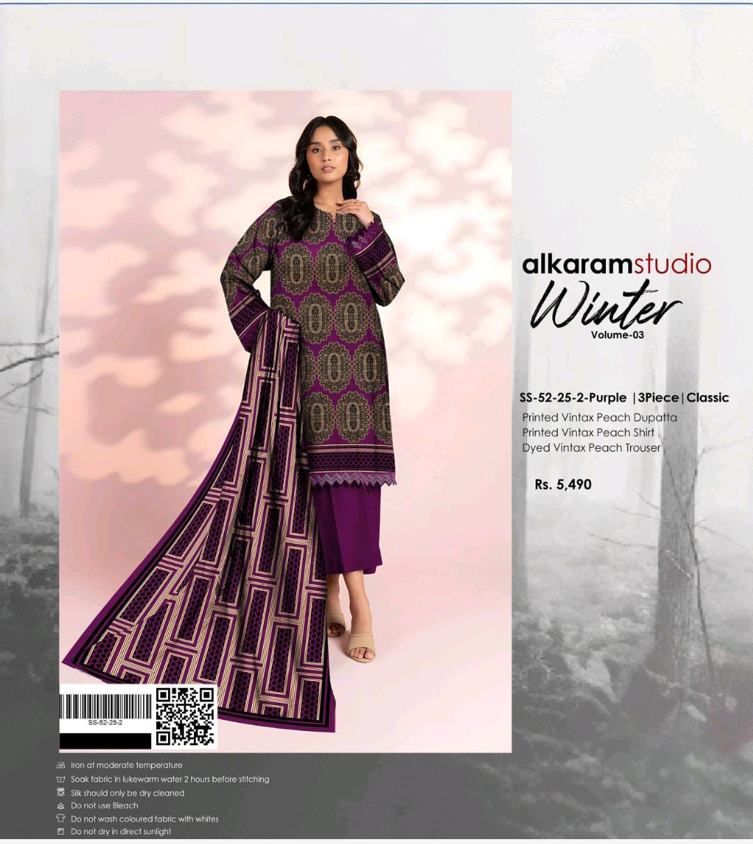 AlkaramStudio Vintax Peach 3pc