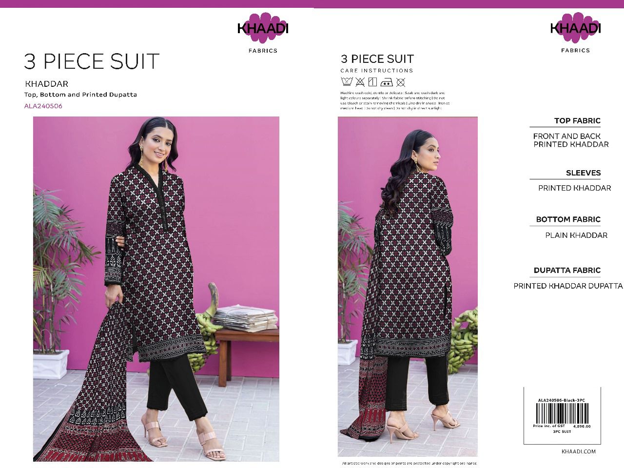 Khaadi Khaddar 3pc