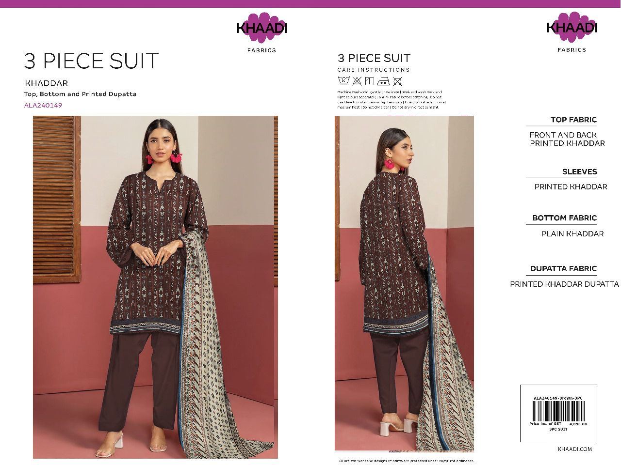 Khaadi Khaddar 3pc