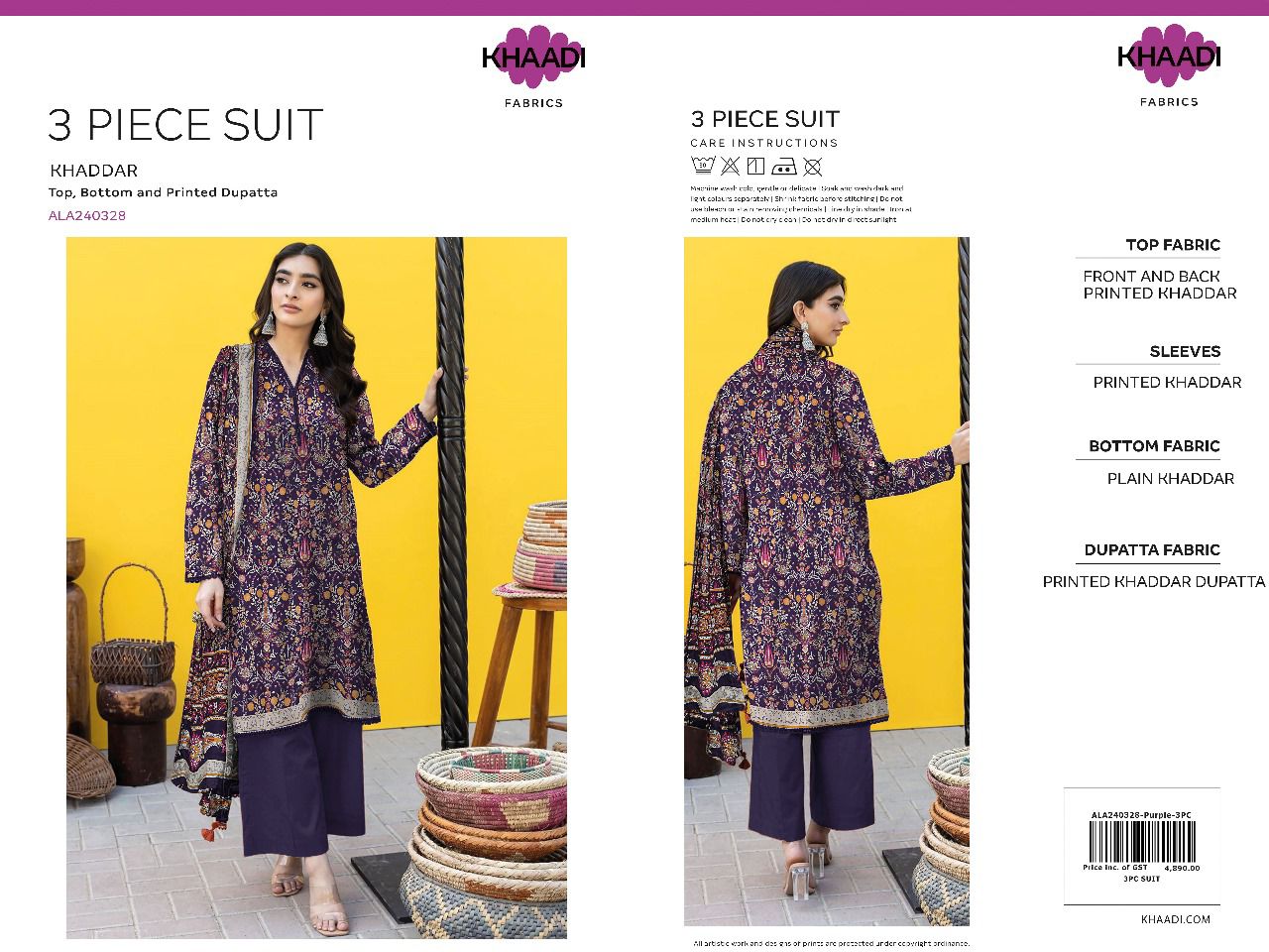 Khaadi Khaddar 3pc