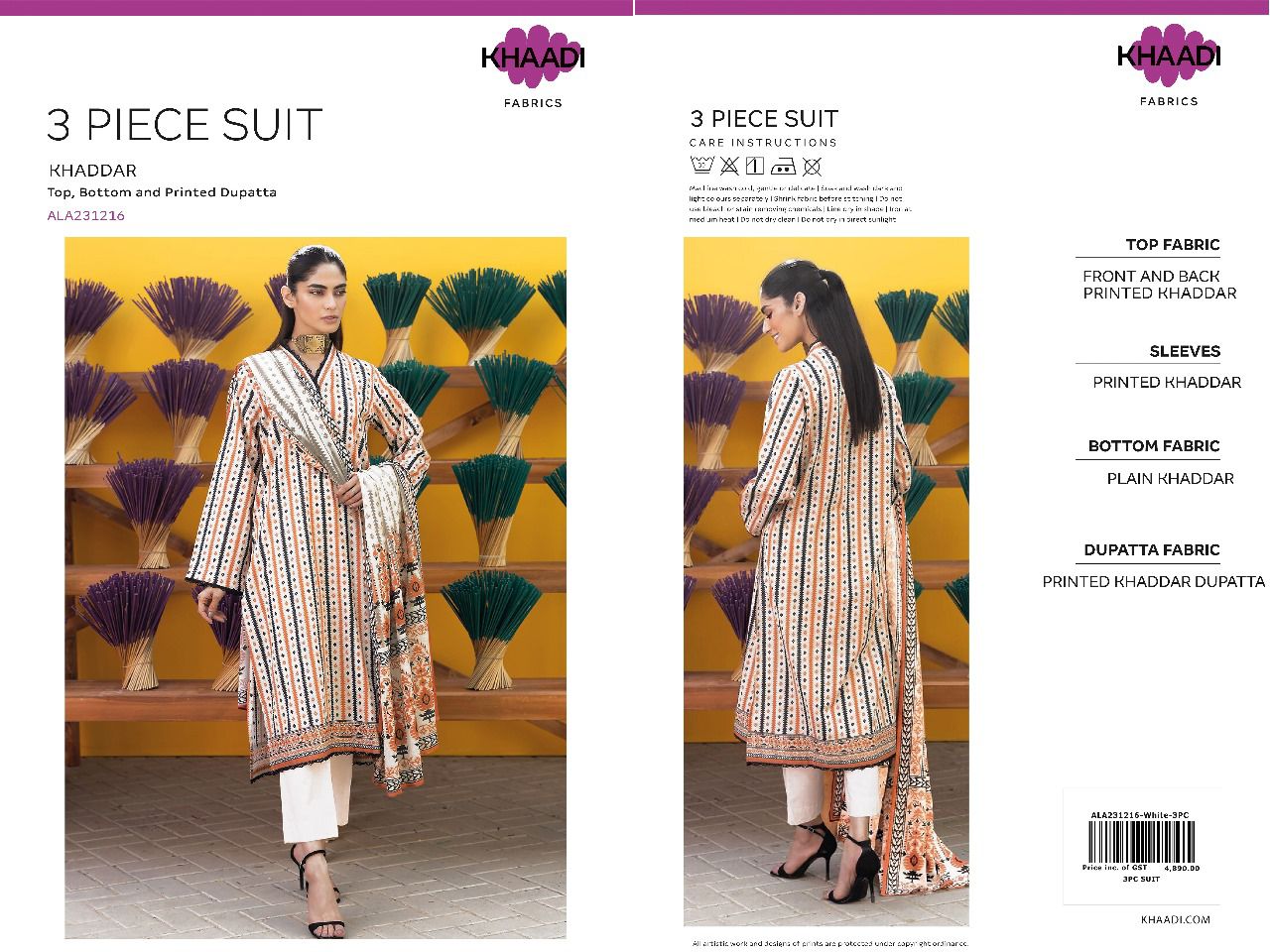 Khaadi Khaddar 3pc