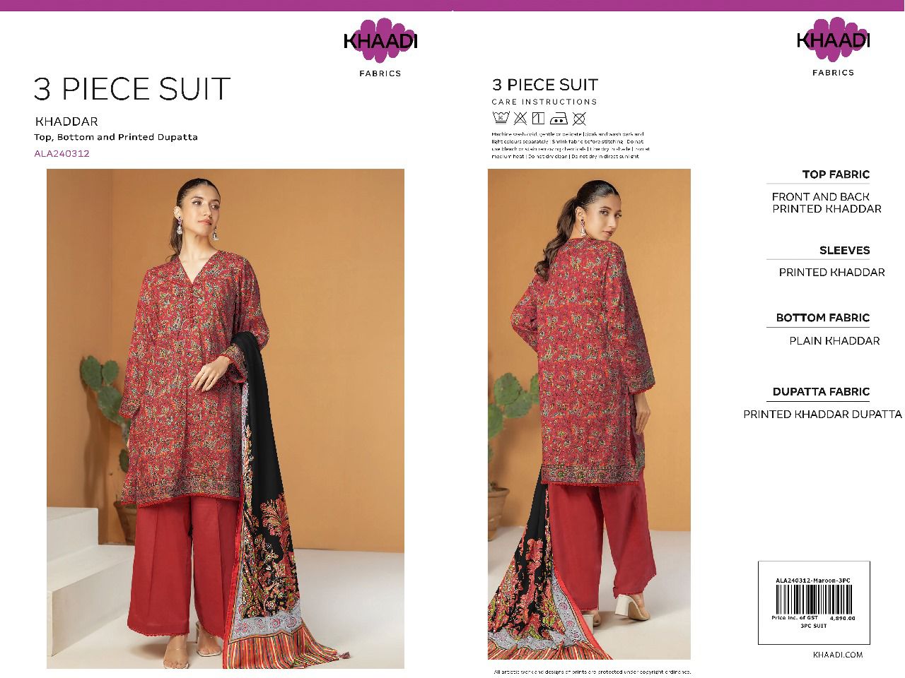 Khaadi Khaddar 3pc