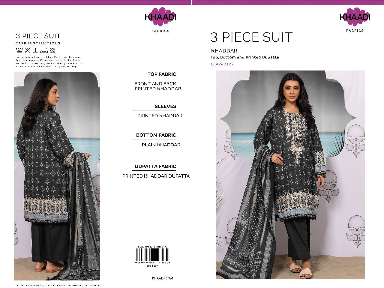 Khaadi Khaddar 3pc