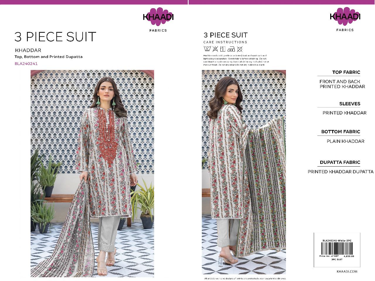 Khaadi Khaddar 3pc