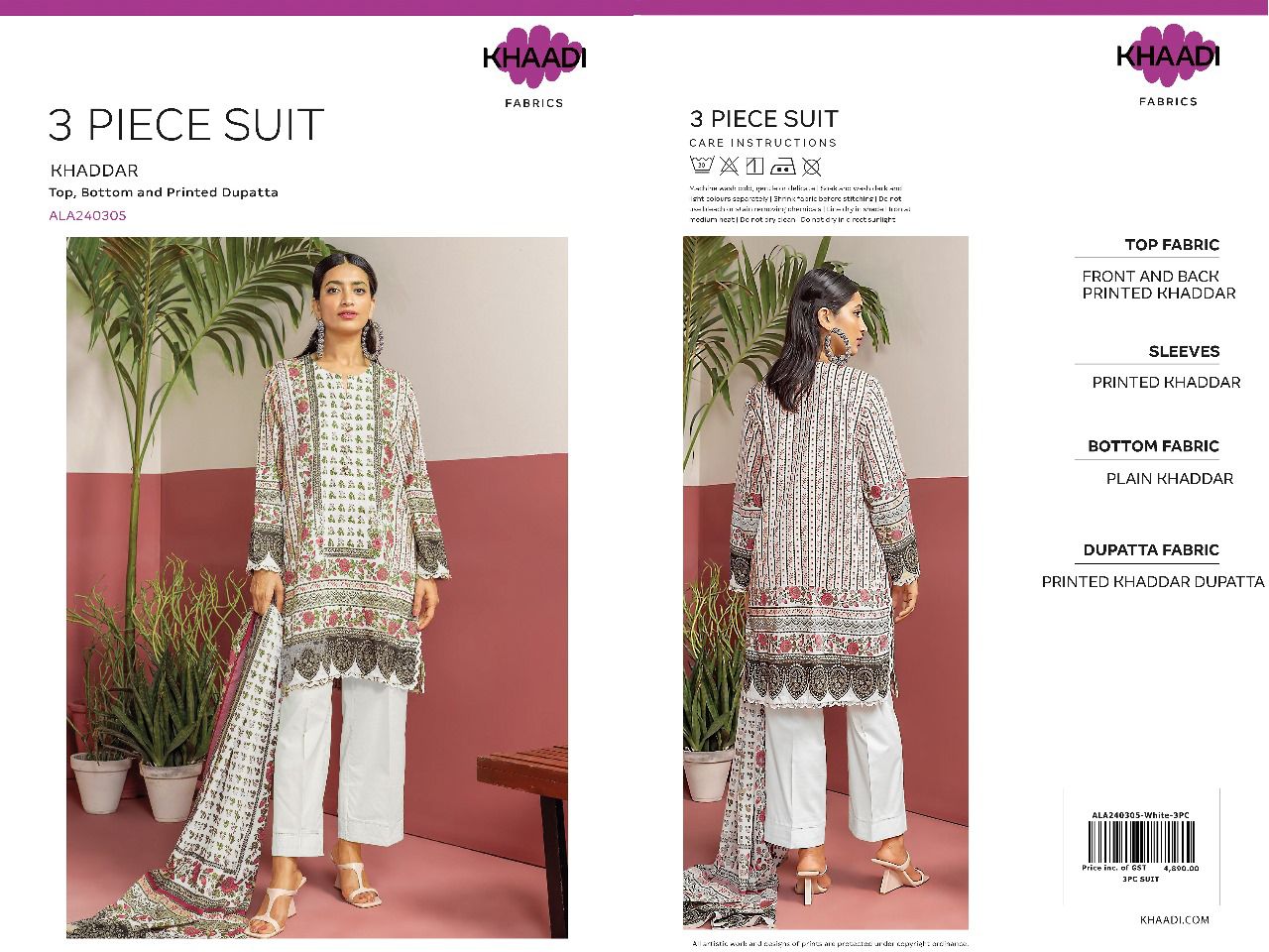 Khaadi Khaddar 3pc