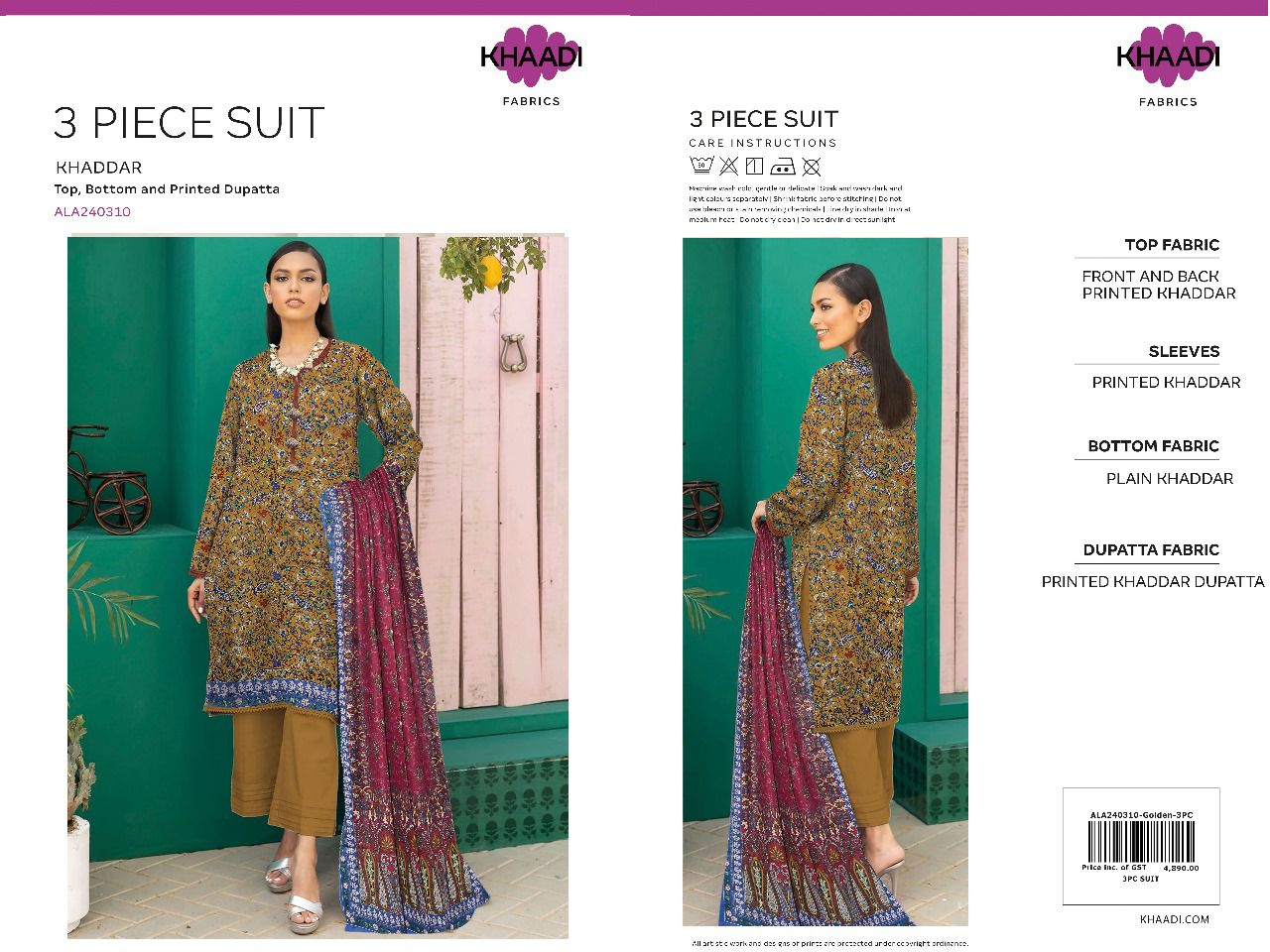 Khaadi Khaddar 3pc