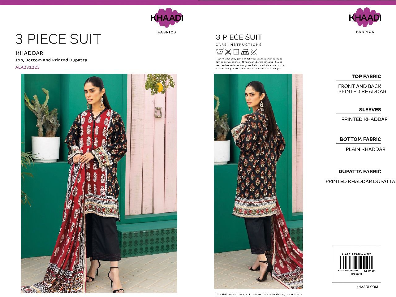 Khaadi Khaddar 3pc
