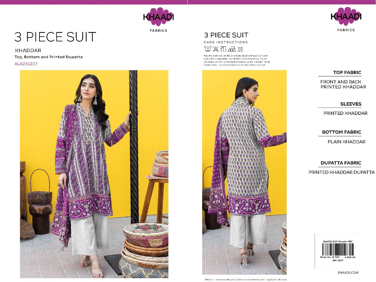 Khaadi Khaddar 3pc