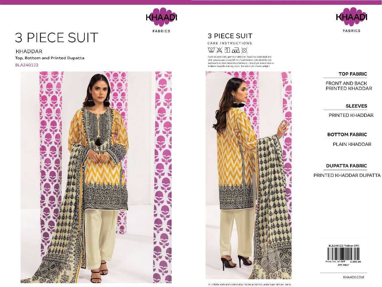 Khaadi Khaddar 3pc