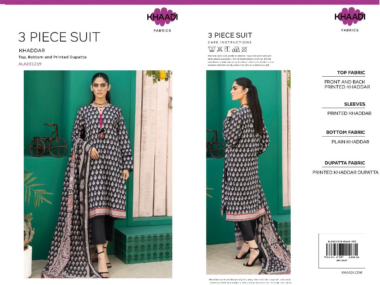 Khaadi Khaddar 3pc