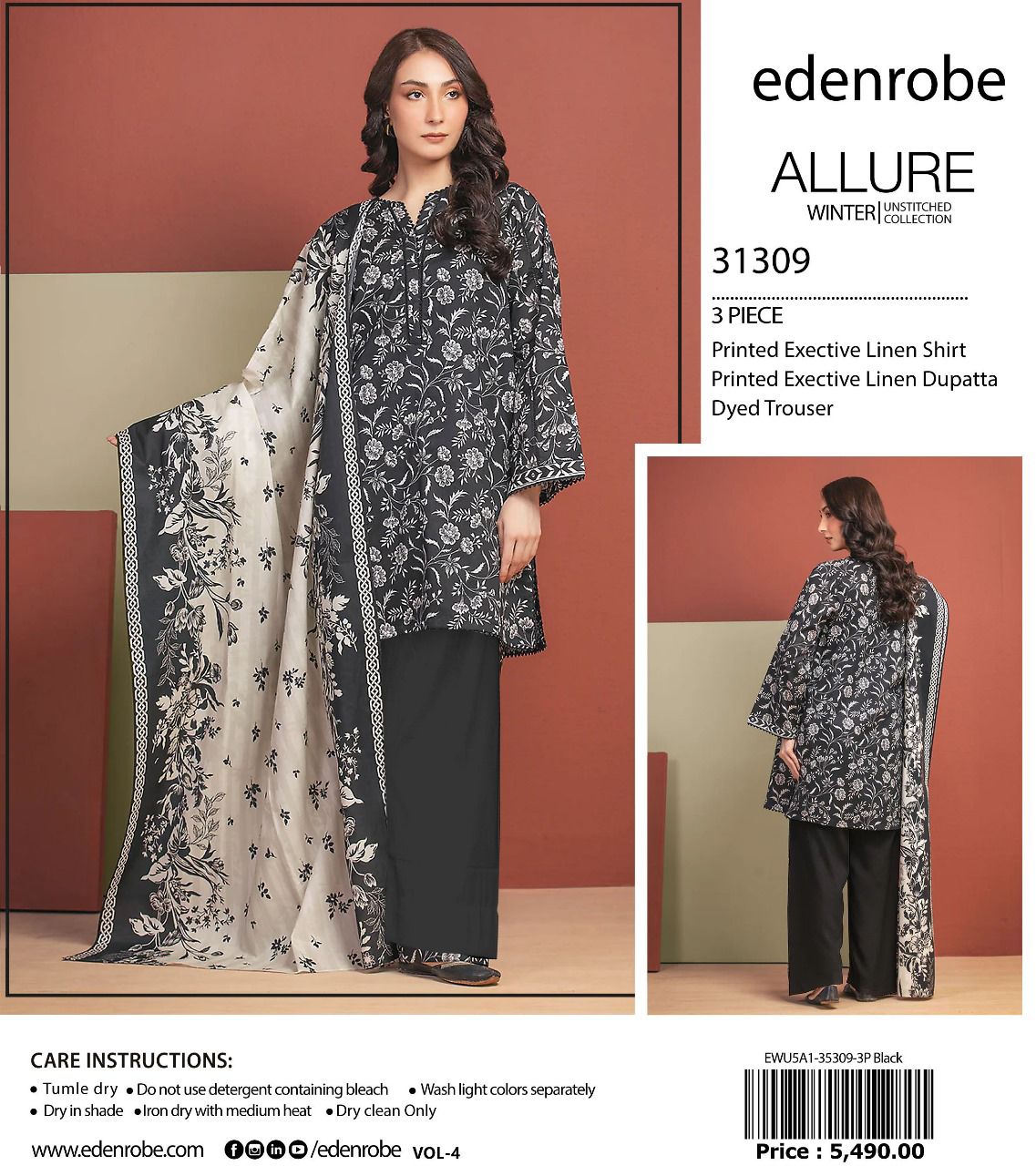 Edenrobe Allure linan print 3p