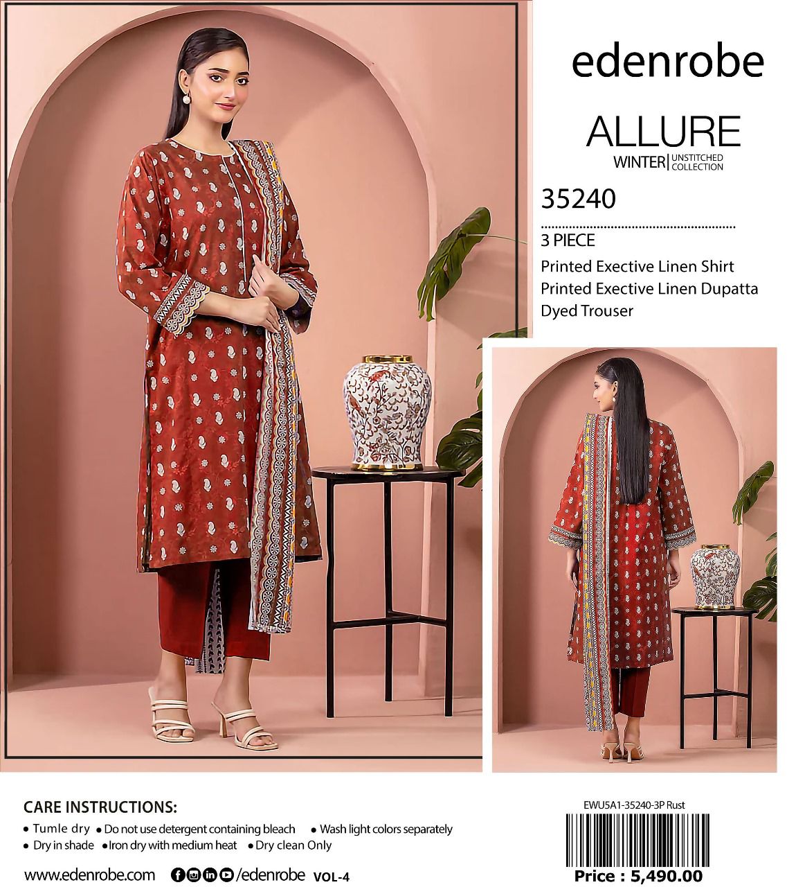 Edenrobe Allure linan print 3p