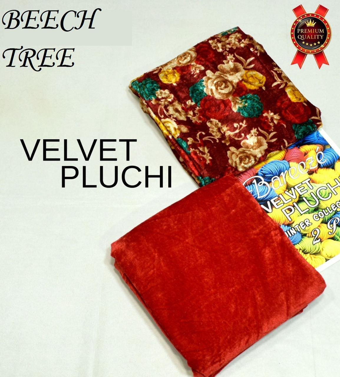BAREEZA Winter VELVET PLUCHI Collection 2025 2pc