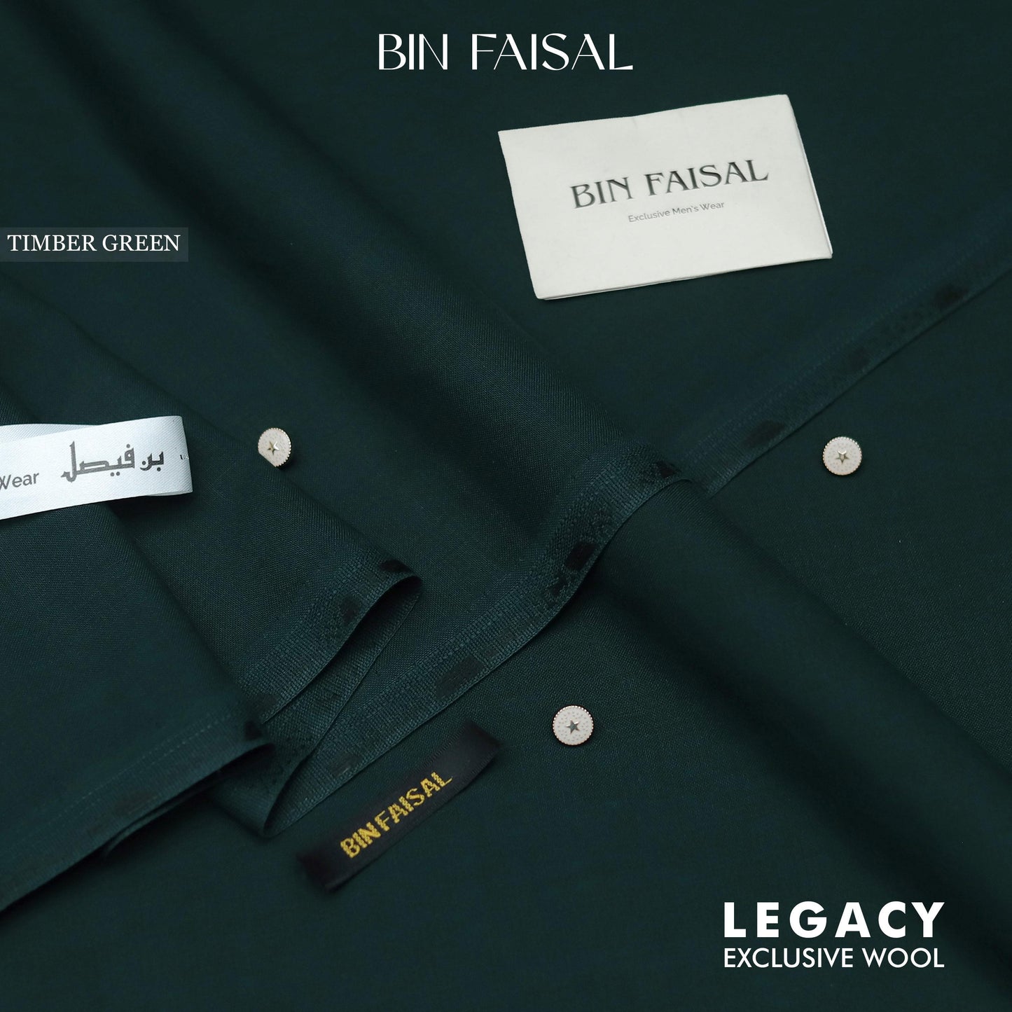 Bin Faisal Legacy blending Merino wool premium fabric