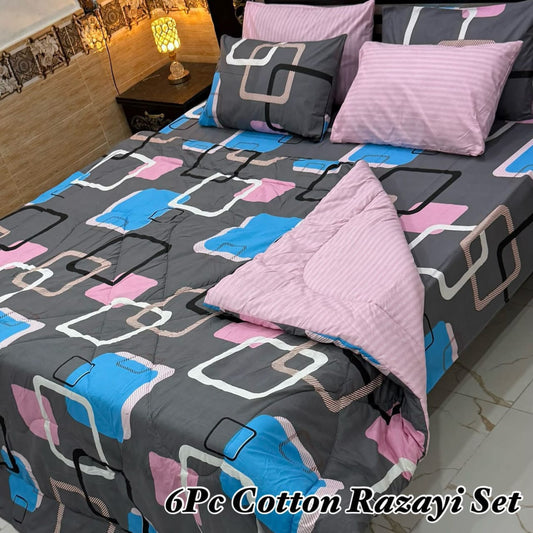 6PC Cotton Vicky Razayi Set🔥