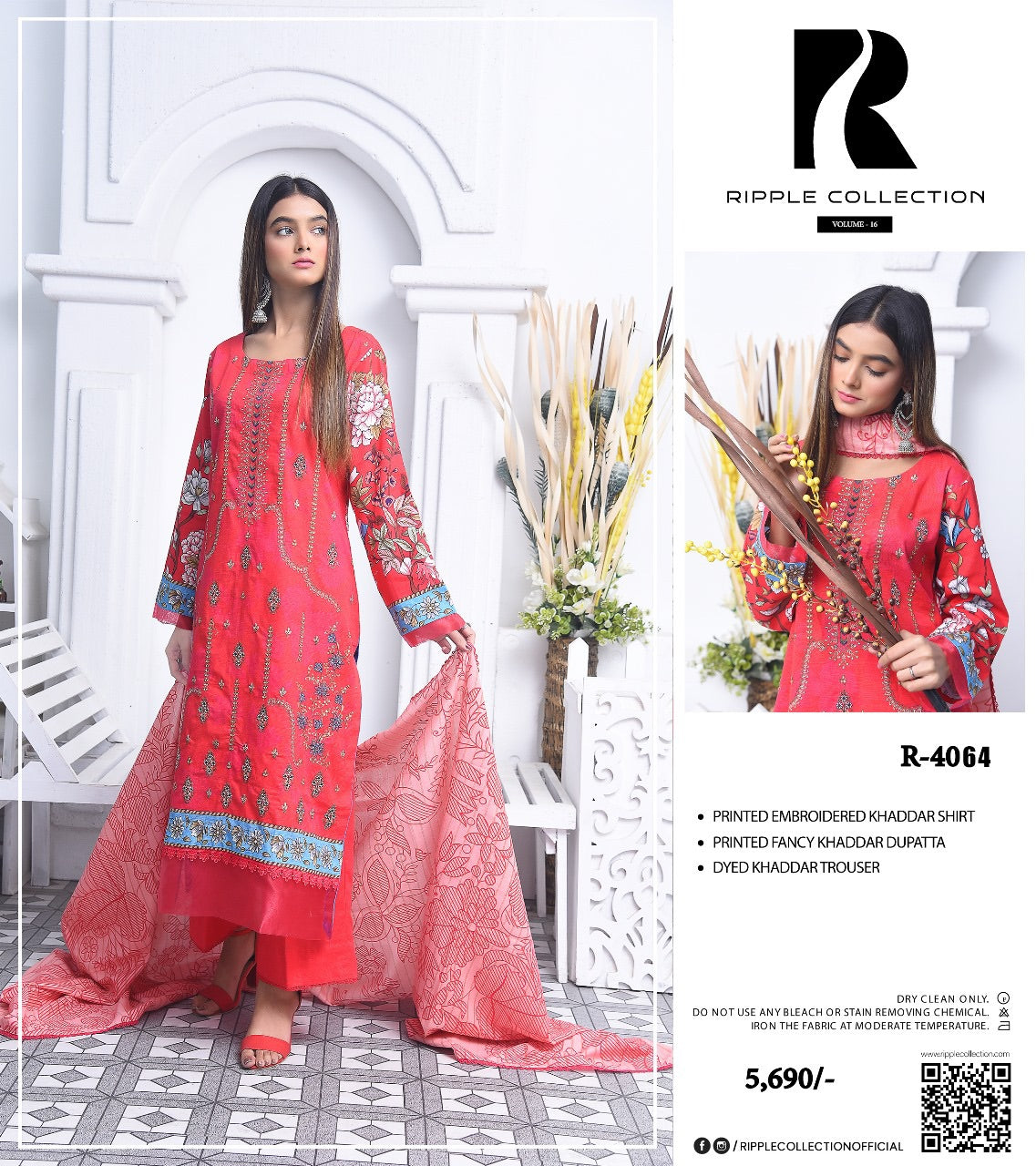 Ripple khadr embroidery 3p