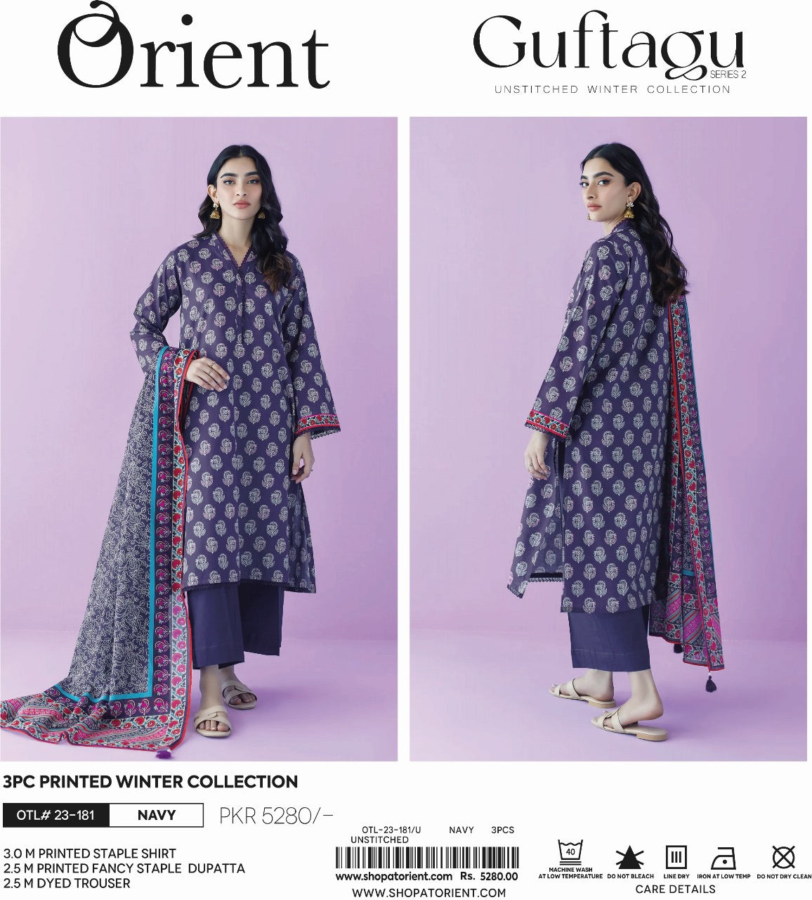 Orient Guftagu linan print 3p