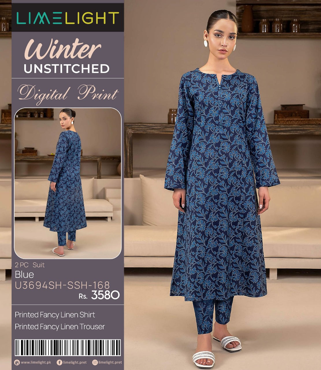 Limelight linan print 2p