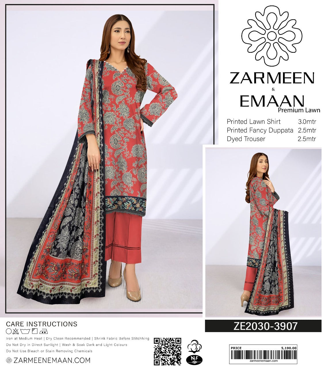 Zarmeen & Emaan lawn print 3p