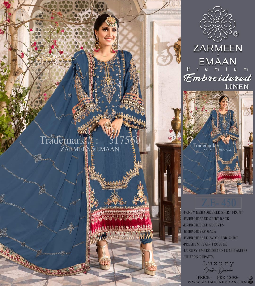 Zarmeen & Emaan premium linan embroidery 3p