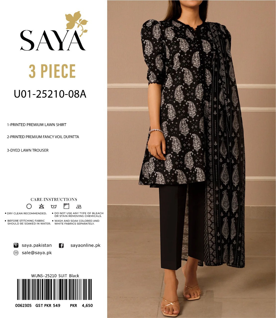 Saya lawn print 3p