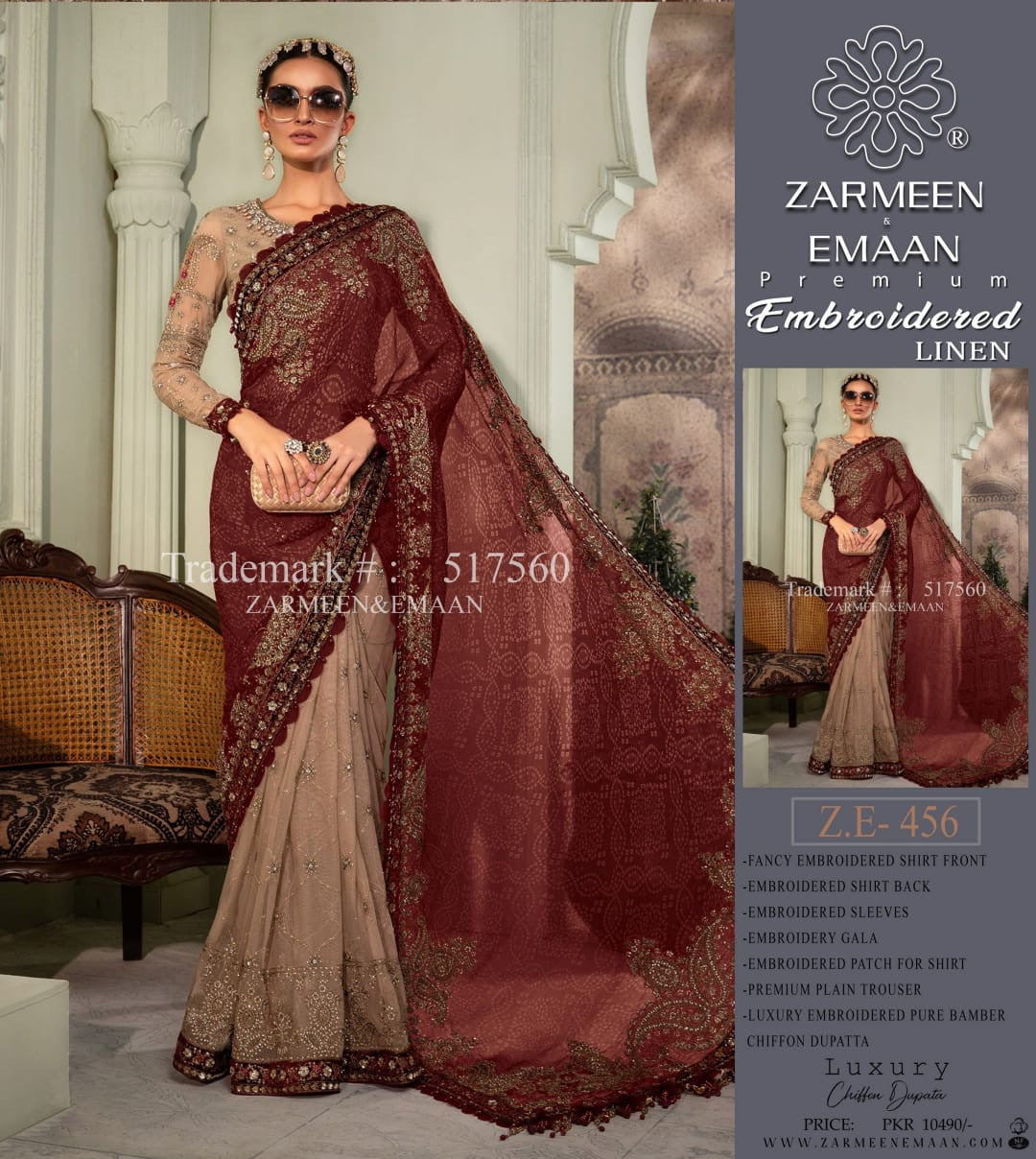 Zarmeen & Emaan premium linan embroidery 3p