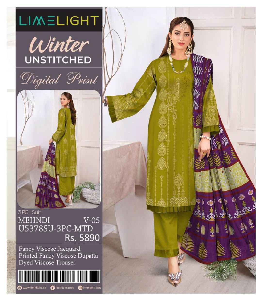 Limelight viscous jecard 3p