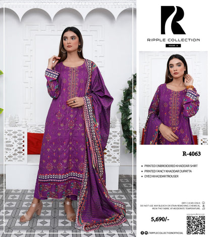 Ripple khadr embroidery 3p