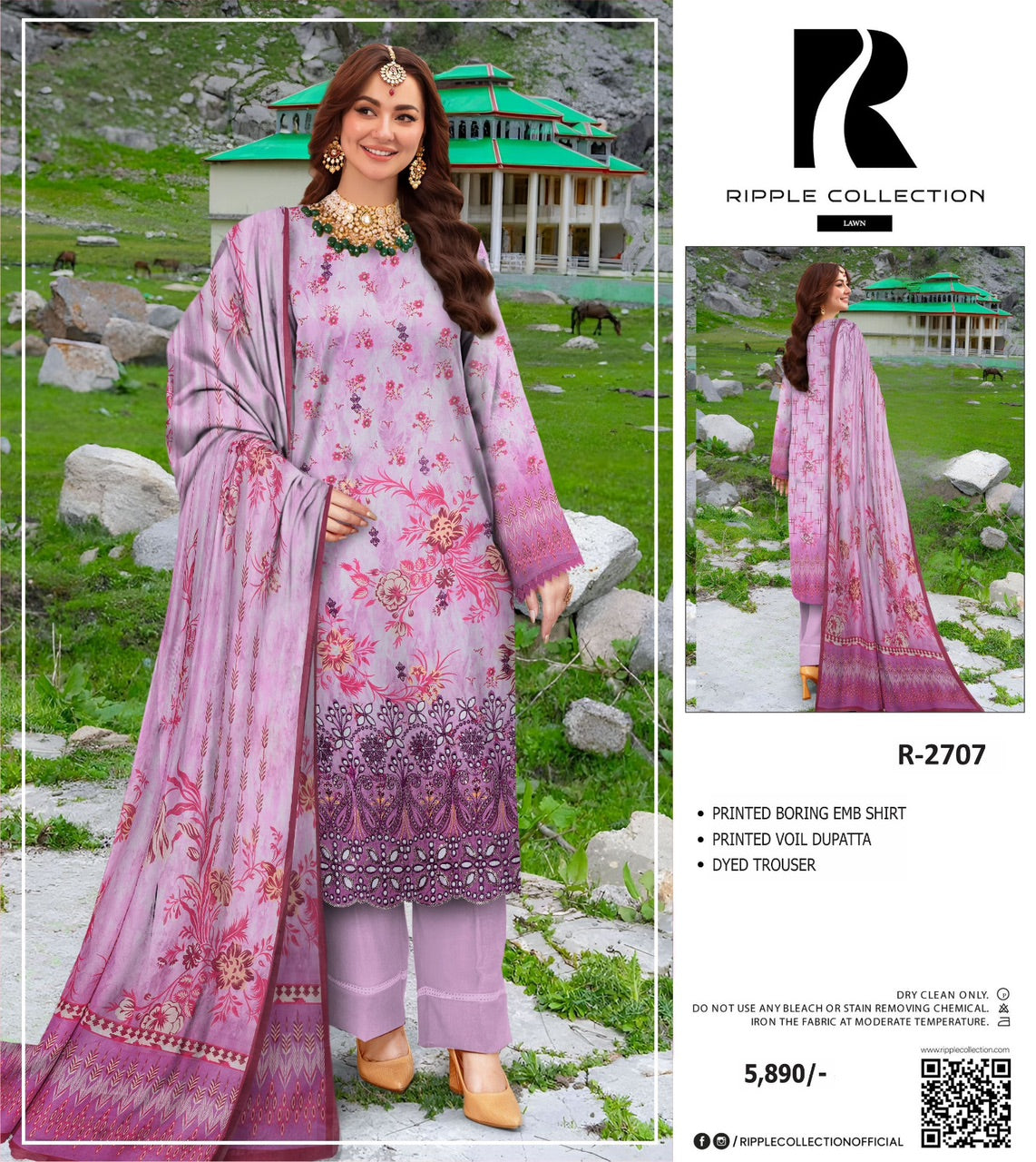 Ripple collection embroidery lawn 3p